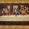 Christian Wall Decor Living Words | The Last Supper - Lp5