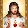 Christian Wall Decor Living Words | Sacred Heart - Jp22